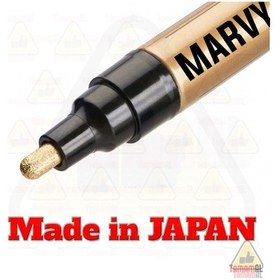 Resim Marvy Araç Kaporta Rötuş Siyah Boya Kalemi (Çok Kaliteli) Japon 