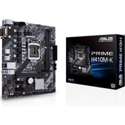 Resim Asus Prime H410M-K Intel H410 2933 MHz DDR4 Soket 1200 mATX Anakart 