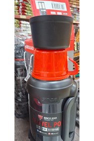 Resim travelpot D. Kadı termos 3.6 L 48 saat sıcak tutma kapasiteli 