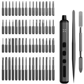 Resim Xenon Smart Hassas Tornavida Seti | 68 Parça, Şarjlı, Ledli, Saat Gözlük Bilgisayar Uyumlu Tamir Kiti (X6832) 