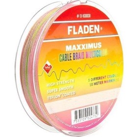 Resim Fladen Maxximus Cable Braid 150M Ebruli Ip Misina (527547071) 