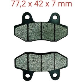 Resim Scooter Scooter Arka Fren Disk Balatası 7 Mm 