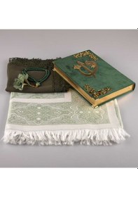 Resim Şal + Seccade + Tesbih + Kuran Hediye Seti (Orta Boy, Kadife, Z 
