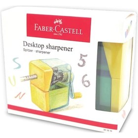 Resim Faber-Castell Basic Masaüstü Kalemtıraş,Ergonomik Tasarım, Dayanıklı Yapı 