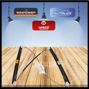Resim WISCO 1J3837461H Cam Mekanizması Ön Sol Sacsız VW Golf 4 06 - 