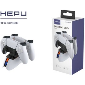 Resim technofavori 0510E PLAYSTATION 5 GÖSTERGELİ KOL ŞARJ STANDI DUALSENSE 