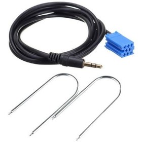 Resim Aux kablo 3.5mm 150 cm Egea uyumlu / ICCA104 