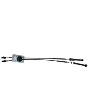 Resim Kumanda Telı Ege 