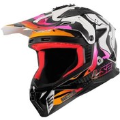 Resim Ls2 Fast 2 Wash Kross Motosiklet Kaskı Beyaz 