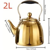 Resim Oldfriend Altın 1l Paslanmaz Çelik Demlik, İndüksiyonlu Filtreli Çay Ve Kahve Demleme 