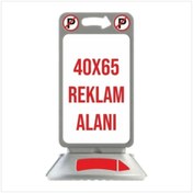 Resim Plastico Reklam Park Dubası Totem Duba 