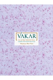 Resim Vakar Premium Ipek Siva Diamond 04 2kg Paket PEMBE 