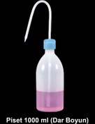 Resim ATEL-SAN Piset 1000 ml Plastik (Dar Boyun) 