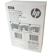 Resim HP Canlı Mürekkep Püskürtmeli Fotoğraf Kağıdı Cg938a 