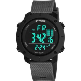 Resim Hanyang Gri Ordu Yeşil Erkekler Spor Izle Yeni Moda Büyük Arama Yüksek Kaliteli Su Geçirmez Yüzmek Dijital Saatı Erkekler Için Lüks Askeri Saat (Yurt Dışından) 