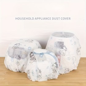 Resim 3 Parça Ekstra Büyük PET Toz Kılıf Seti: Evrensel Duvara Monte & Masaüstü Koruma – Yer Fanları, Isıtıcılar ve Cihazlar için Her Şey Dahil Ev Gereçleri 