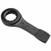 Resim Glory Darbeli Yıldız Anahtar 65mm 