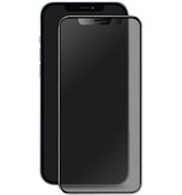 Resim iPhone Uyumlu 11 Hayalet Ekran Koruyucu Davin Privacy Mat Seramik 