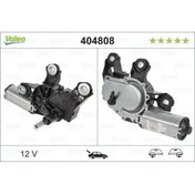 Resim Valeo 404808 Silecek Motoru Arka 7E0955711B 7E0955711D 7H0955711 Uyumlu 
