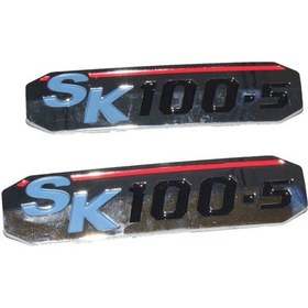 Resim FALCON RUNNER 125 SK125-7 YAN KAPAK YAZISI SK100-5 YAZILI Or. 