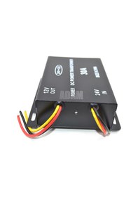 Resim Konvertör 24v 12v Voltaj Düşürücü 30a Hafızalı 