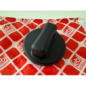 Resim Bmw Yakıt Depo Kapağı Kilitsiz Tip E31 E34 E36 E38 16111184718 