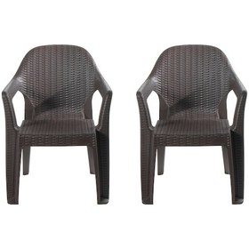Resim Hesaplimagazam Bs Plastik Rattan Polo 2 Adet Plastik Sandalye 2 Renk 