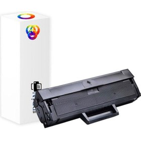 Resim Plusprint MLT-D111S Samsung Xpress SL-M2070 Uyumlu Muadil Toner Çipsiz 