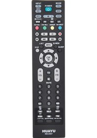 Resim Kl Rm-D657 Lg Unıversal Lcd Uk Lg 02 