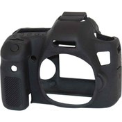 Resim Canon 6D Siyah EasyCover (Silikon Kılıf) 
