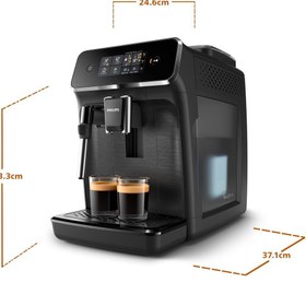 Resim Philips Espresso & Cappuccino Makinesi 2200 Serisi Ep2220/10 Tam Otomatik Espresso Makinesi 488Oseri 
