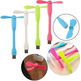 Resim Powermaster Pm-20579 Taşınabilir Esnek Usb Mini Fan Vantilatör Powerbank - Laptop 