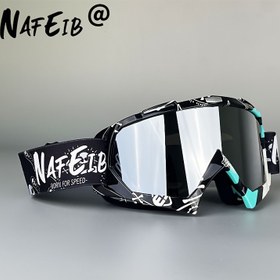 Resim Anti-Buğulu Kayak Gözlüğü - Ayarlanabilir Kayışlı, Hızlı Odaklama Lens Ayarı, Kış Sporları için Göz Koruyucu, Parıltı Azaltma - Erkekler için Snowboard ile Uyumlu, Dayanıklı Spor Ekipmanı, Yüksek Kaliteli Lensler, Açık Hava Maceraları 