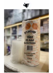 Resim figanlar ambalaj 25 Adet Kapaklı Karton Kağıt 16 Oz Aşure Çorba Kasesi 