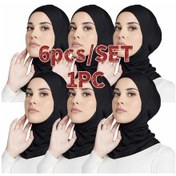 Resim Willowhaven 6 Parça Müslüman Kadın Nefes Alabilir İç Başlık Seti Msl063 1x6 1 Msl063-1x6 