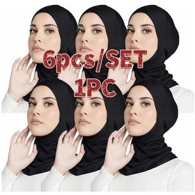 Resim Willowhaven 6 Parça Müslüman Kadın Nefes Alabilir İç Başlık Seti Msl063 3 Msl063 2 X6 