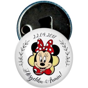 Resim Famous Bebek Şekeri Magnet Bebek Mevlüt Hediyelik Isimli Kapak Açacak (293126229) 