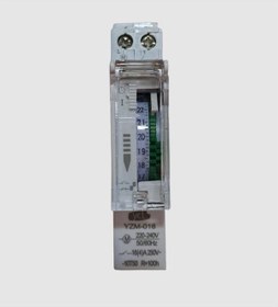 Resim Ycl Yzm-016 Sigorta Tipi Zaman Saati 