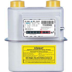 Resim Eca Elster G4 Doğalgaz Sayacı (KONUT TİPİ) 