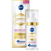 Resim Nivea Cellular Luminous630 Anti Spot Serum Leke Karşıtı Serum 30 ml 