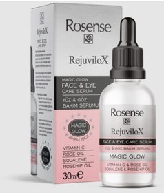 Resim Rosense Rejuvilox Yüz ve Göz Bakım Serumu 30 ML 