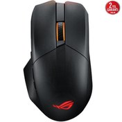 Resim ASUS ROG CHAKRAM X 36.000dpi Kablosuz Gaming Mouse 