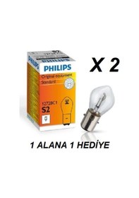 Resim Phılıps 12v 35/35 Ön Far Ampulü Motosiklet Bosch Tipi Sarı 2 Adet 