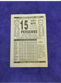 Resim 15 Mayıs 2003 Takvim Yaprağı - Nostaljik Koleksiyonluk Takvim Yaprağı 