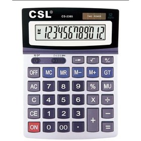 Resim Csl Cs-2385 12 Hane Masa Tipi Oynar Başlıklı Hesap Makinesi 010 
