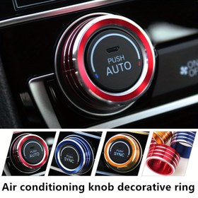 Resim Araba Aksesuarları Alüminyum Alaşımlı Çizik Karşıtı Panel Hava Kliması Kolu Dekoratif Halka 10. Nesil için for HONDA Civic Hava Kliması Kolu Dekoratif Halka 16-19 Modeller için for HONDA Civic Modifikasyon Alaşımlı Hava Kliması Dekoratif Halka, Pil Olmadan 