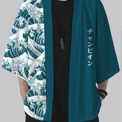Resim Erkek Vintage Tarzı Gevşek Hırka ve Kimono Okyanus Baskıları ile. 