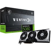 Resim MSI Ventus 3x Plus Geforce Rtx 5080 16gb Gddr7 256bit Hdmı/dp Ekran Kartı 