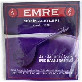 Resim Emre Uzun Sap Bağlama Teli - Ipek Bamlı Saz Teli 0.22Mm-0.32Mm 