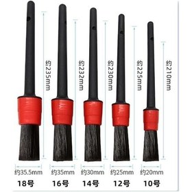 Resim Mucit Home Araba Temizlik Detay Fırçası 5 Li 